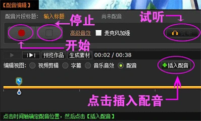 如何培养青少年篮球后卫的比赛意识_1